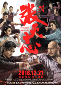 制服丝袜第5页